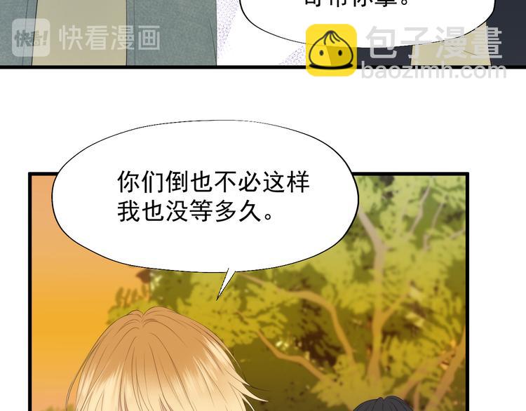 特别篇 第24话9