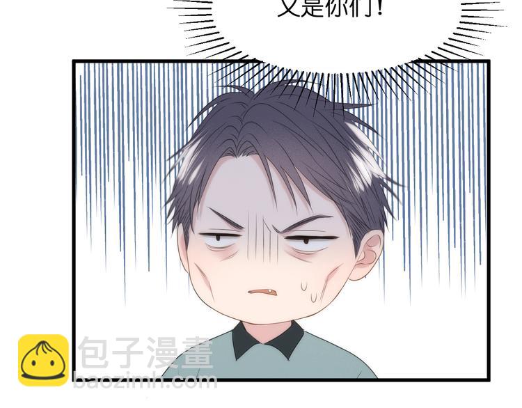 特别篇 第25话26