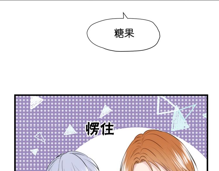 特别篇 第25话44