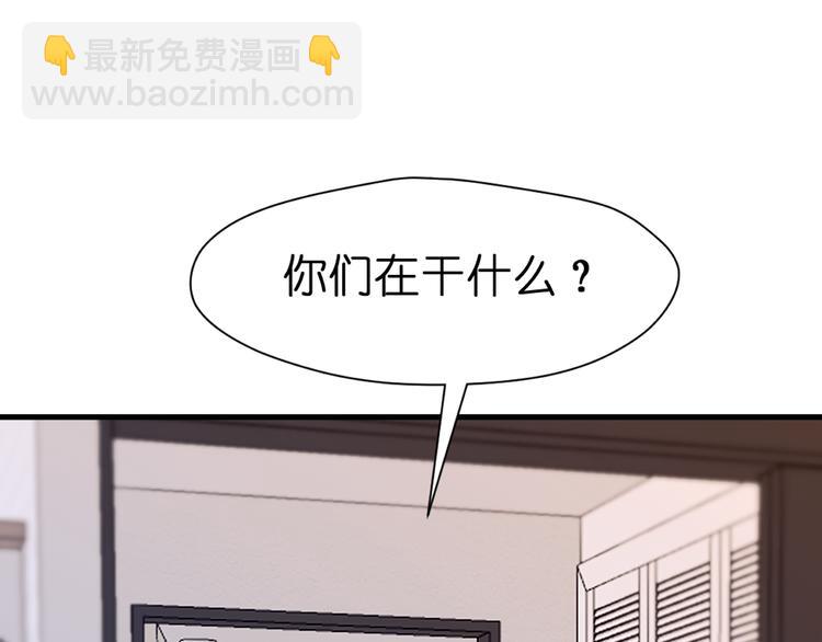 特别篇 第25话55