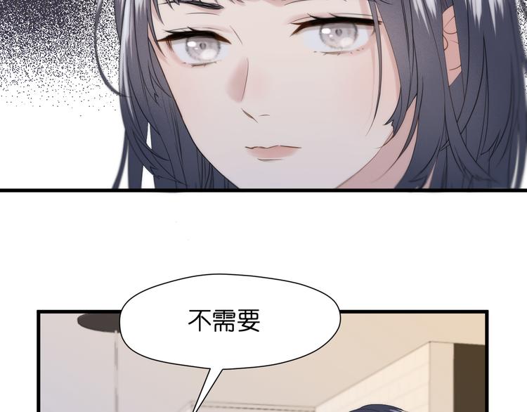 特别篇 第25话62