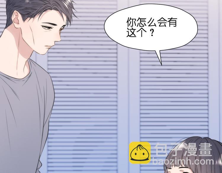 特别篇 第26话37