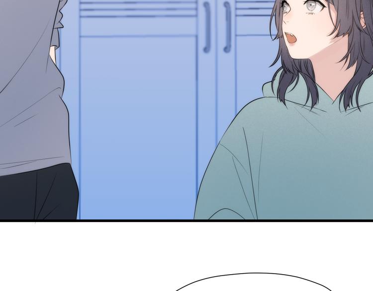 特别篇 第26话38