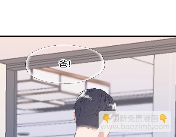 特别篇 第26话43