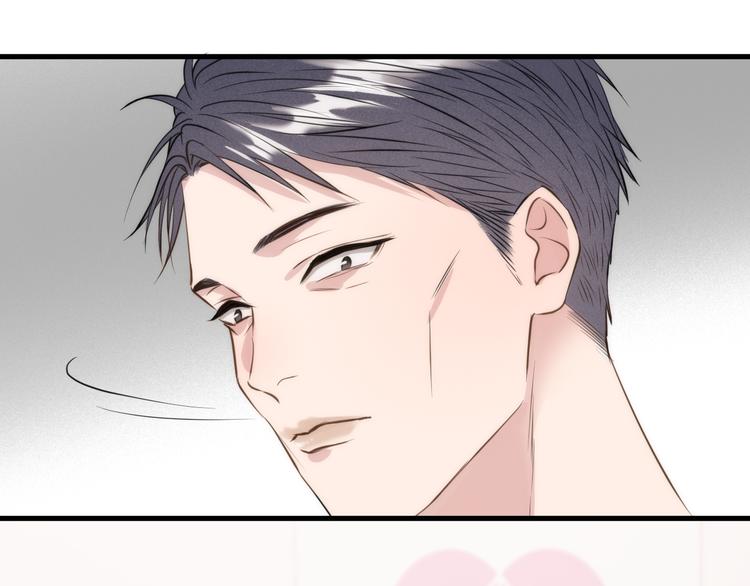 特别篇 第26话45