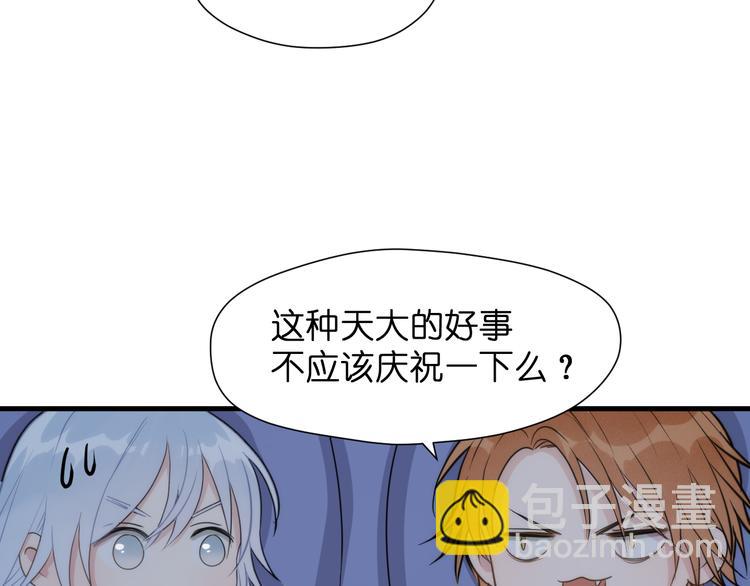 特别篇 第26话72