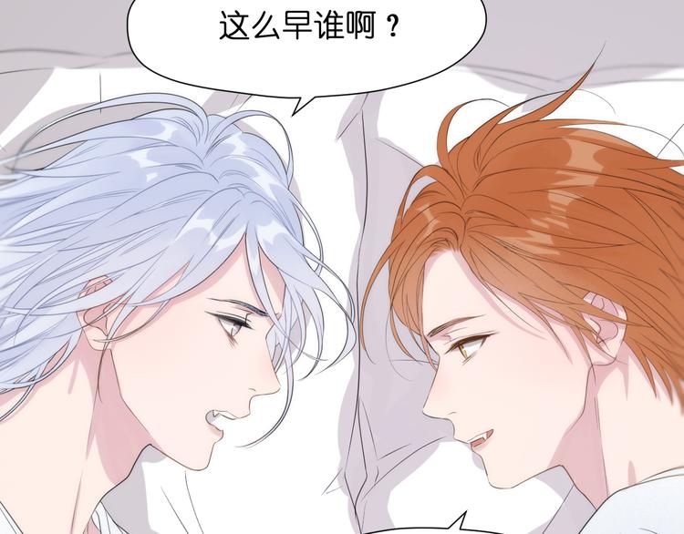 特别篇 第26话79
