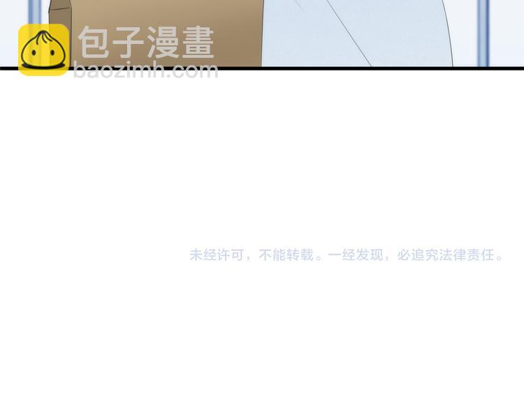 特别篇 第26话92