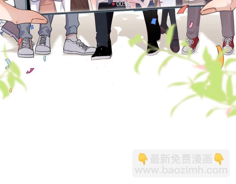 番外篇 KK毕业祭庆典13