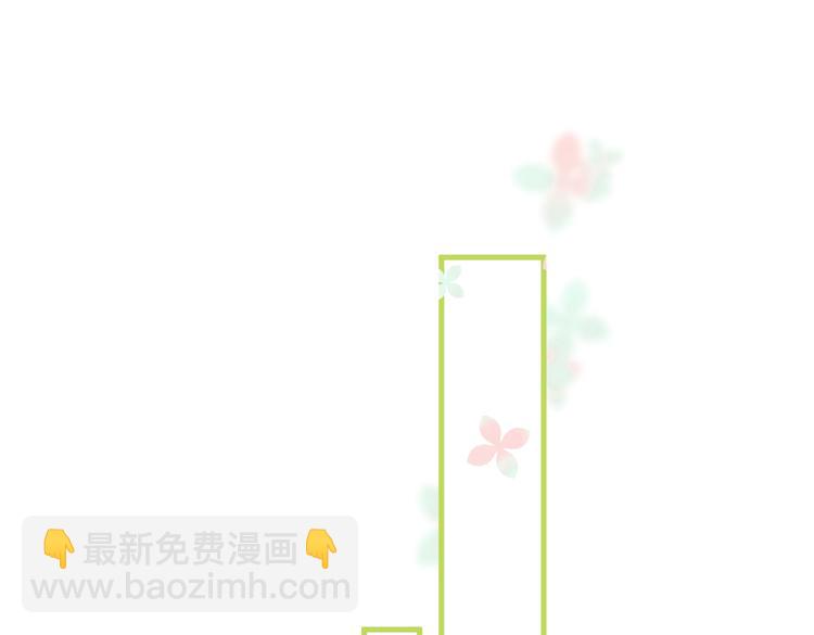 番外篇 KK毕业祭庆典14