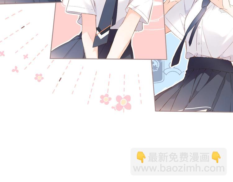 番外篇 KK毕业祭庆典19