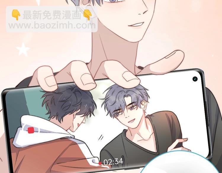 番外篇 KK毕业祭庆典55