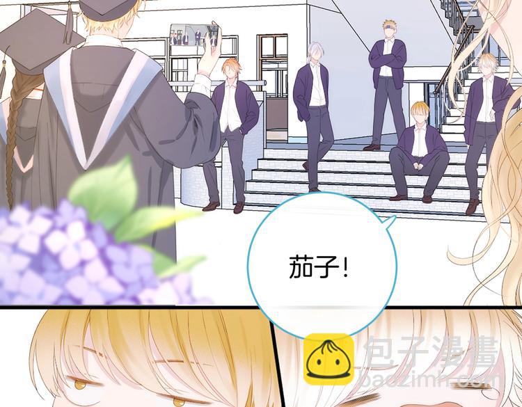 番外篇 KK毕业祭庆典67