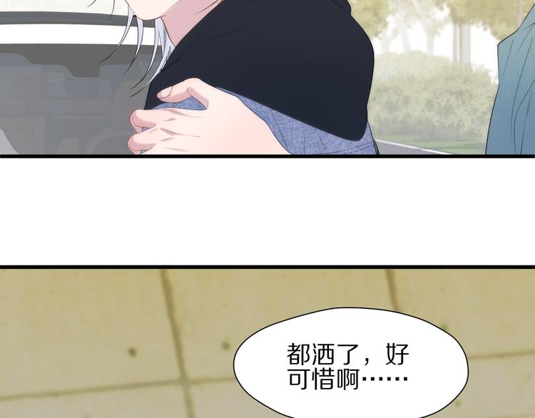 特别篇 第27话22
