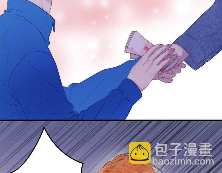 特别篇 第27话34