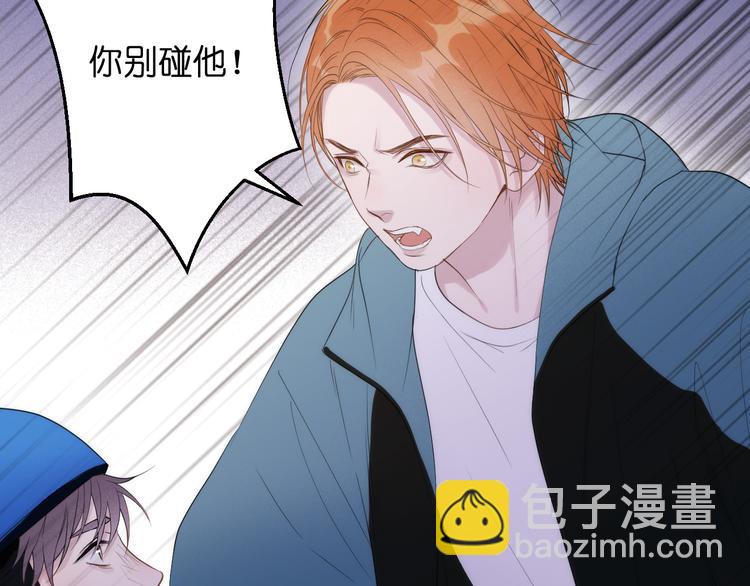 特别篇 第27话35