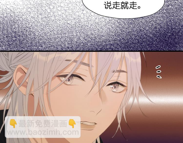 特别篇 第27话4