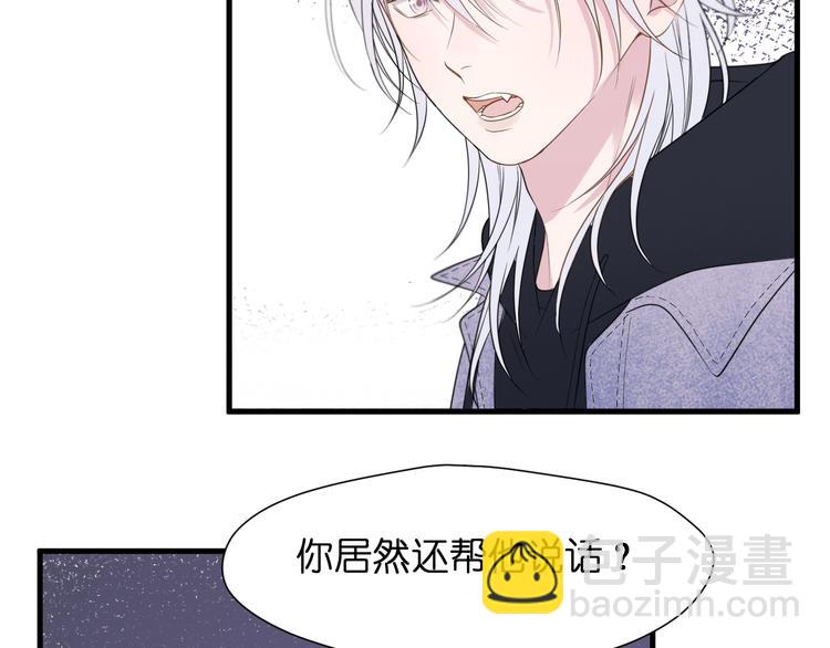 特别篇 第27话48