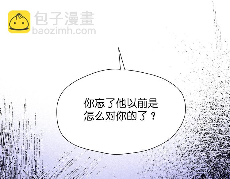 特别篇 第27话55