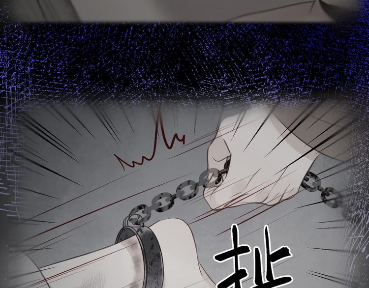 特别篇 第27话61