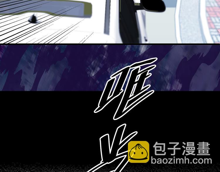 特别篇 第27话7