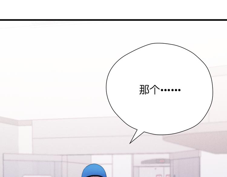 特别篇 第27话71