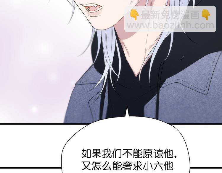 特别篇 第27话83