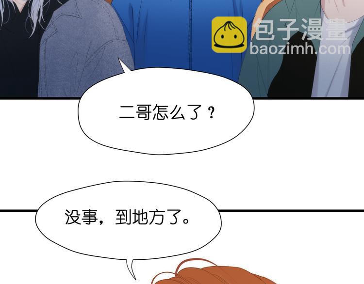 特别篇 第28话12