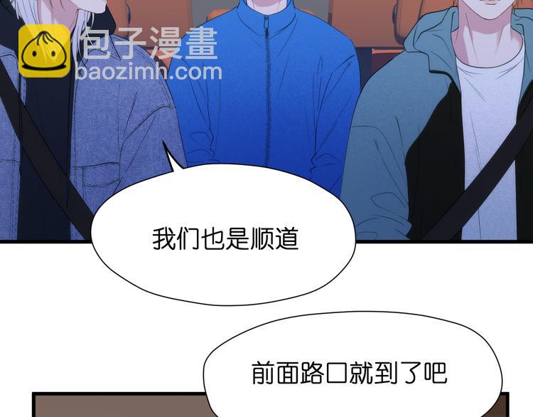 特别篇 第28话2