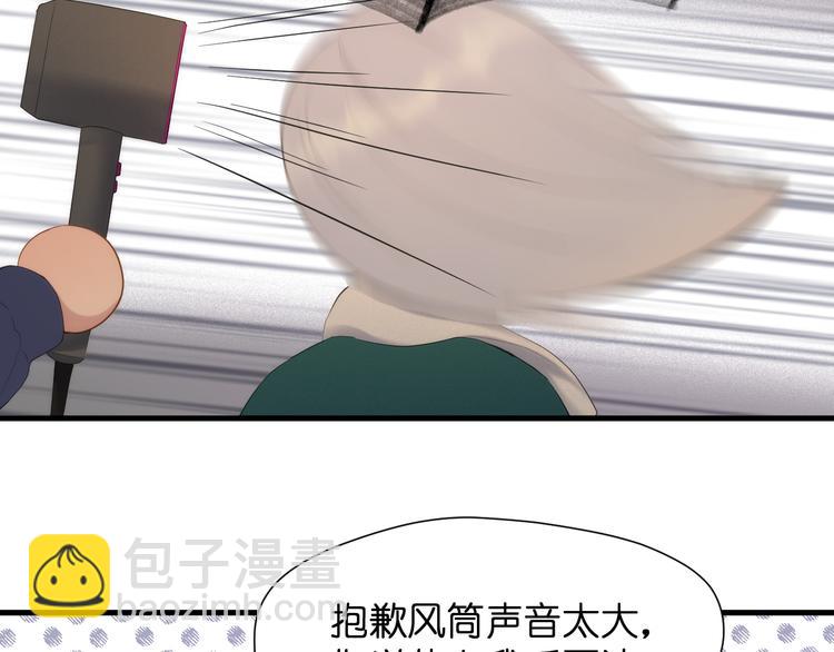 特别篇 第28话33