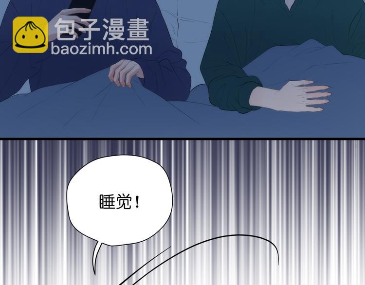 特别篇 第28话38