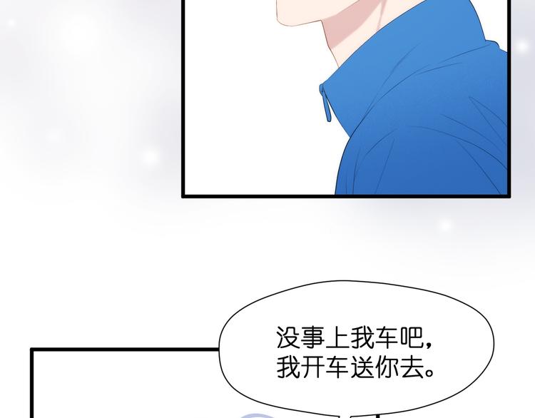特别篇 第28话60