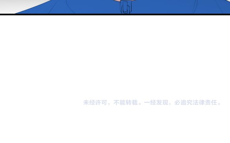 特别篇 第28话87