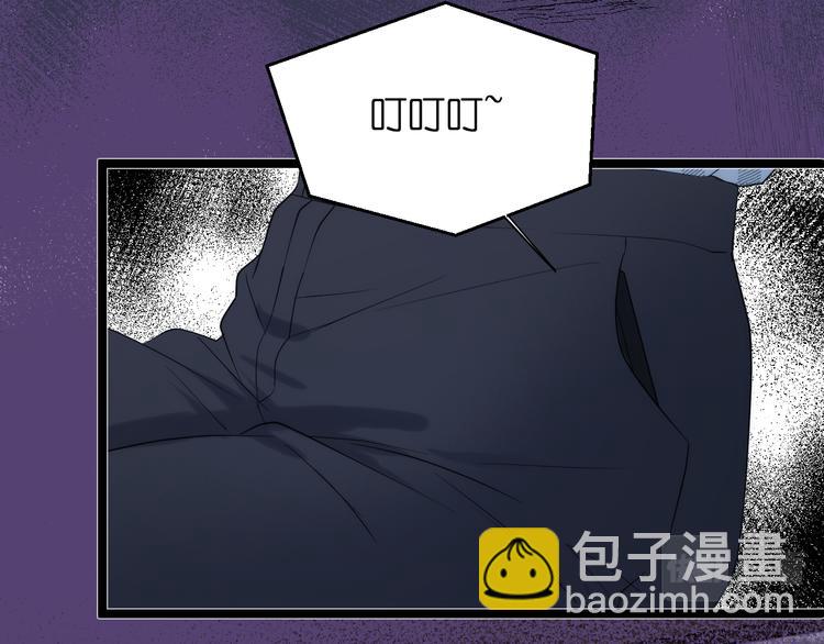 特别篇 第29话10