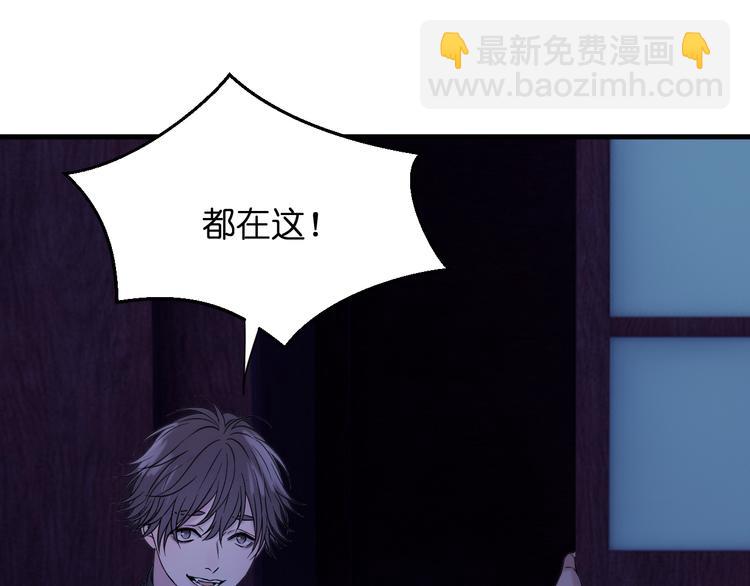 特别篇 第29话101