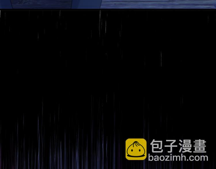 特别篇 第29话107