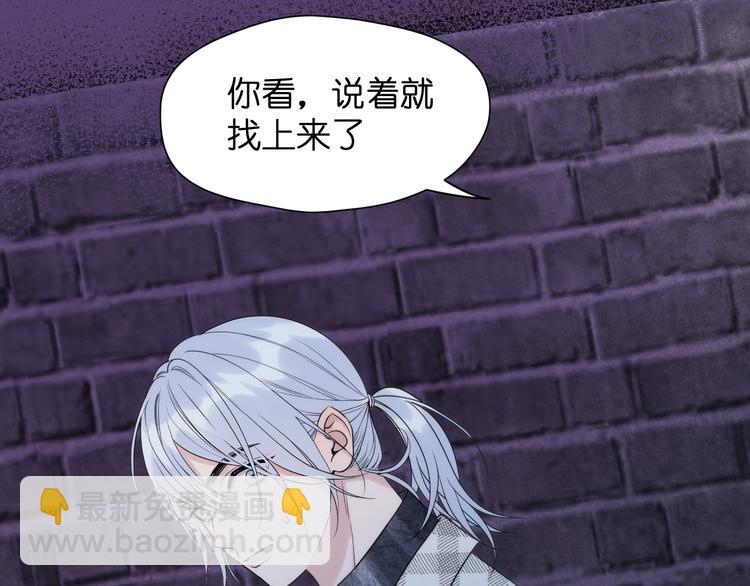 特别篇 第29话11