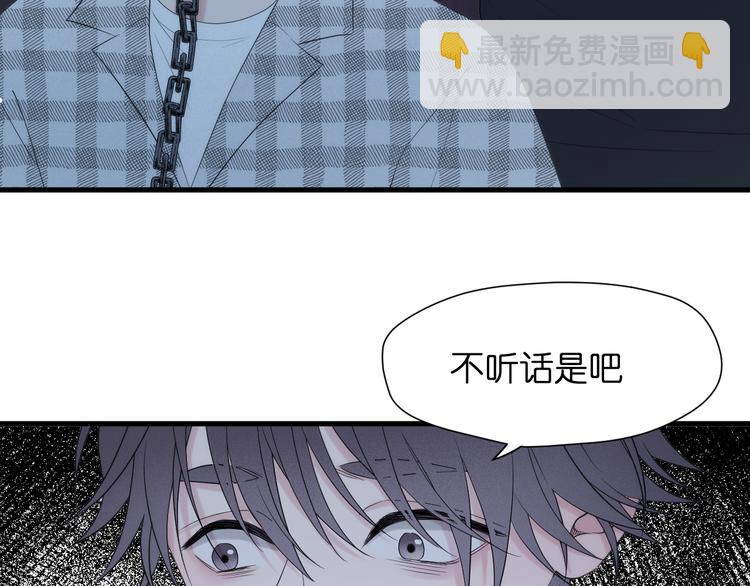 特别篇 第29话27