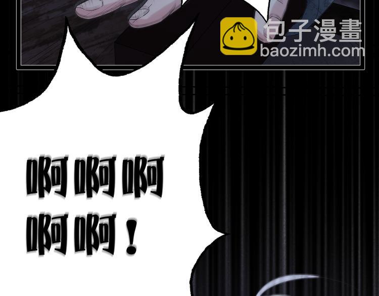 特别篇 第29话32