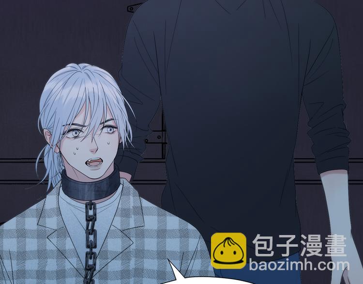 特别篇 第29话50