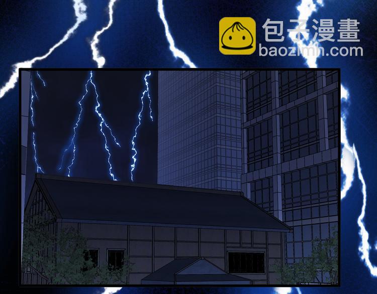 特别篇 第29话57