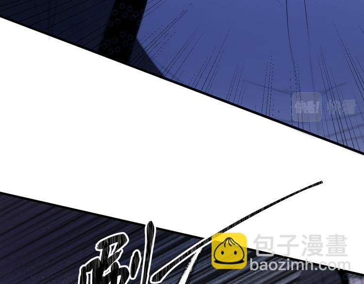 特别篇 第29话73