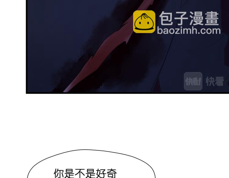 特别篇 第29话97