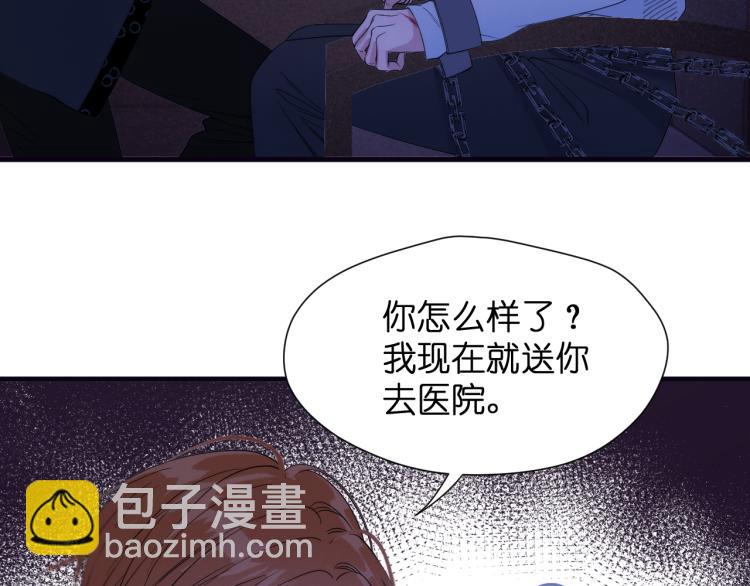 特别篇 第30话19