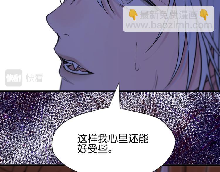 特别篇 第30话48