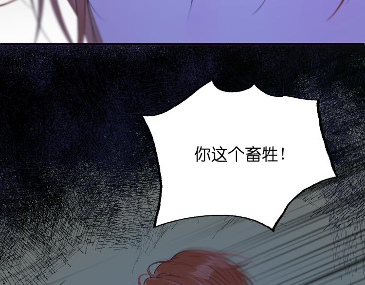 特别篇 第30话5