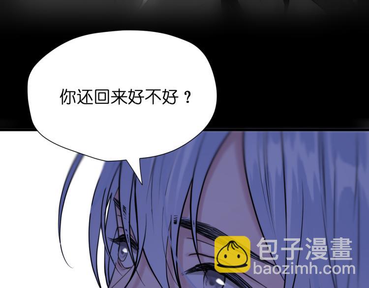 特别篇 第30话51