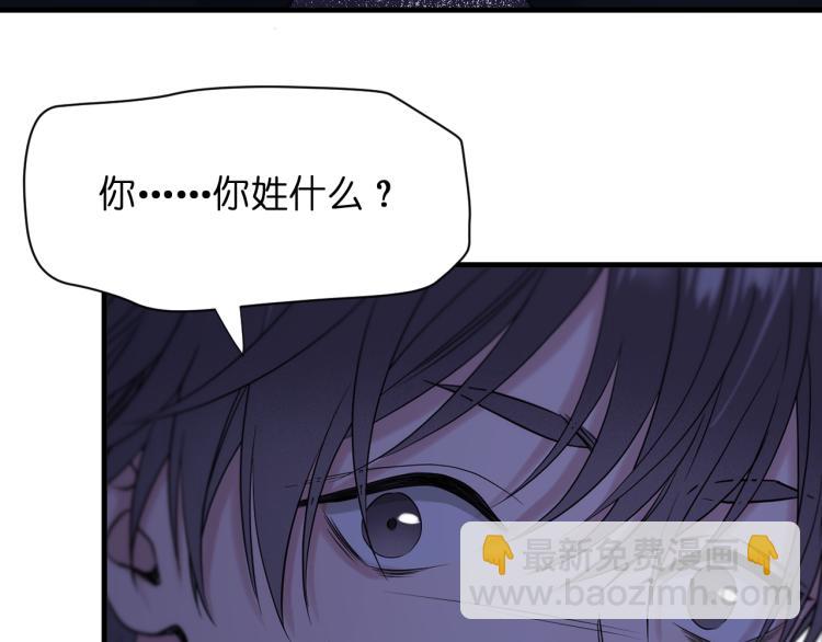 特别篇 第30话76