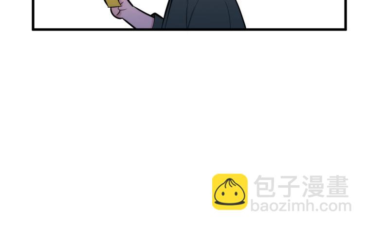 特别篇 第30话92