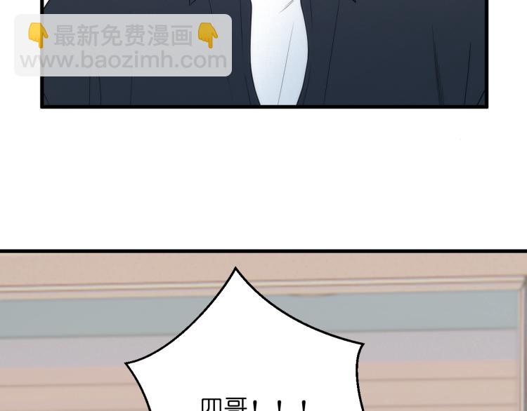 特别篇 第31话（完结篇）10